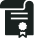 diploma